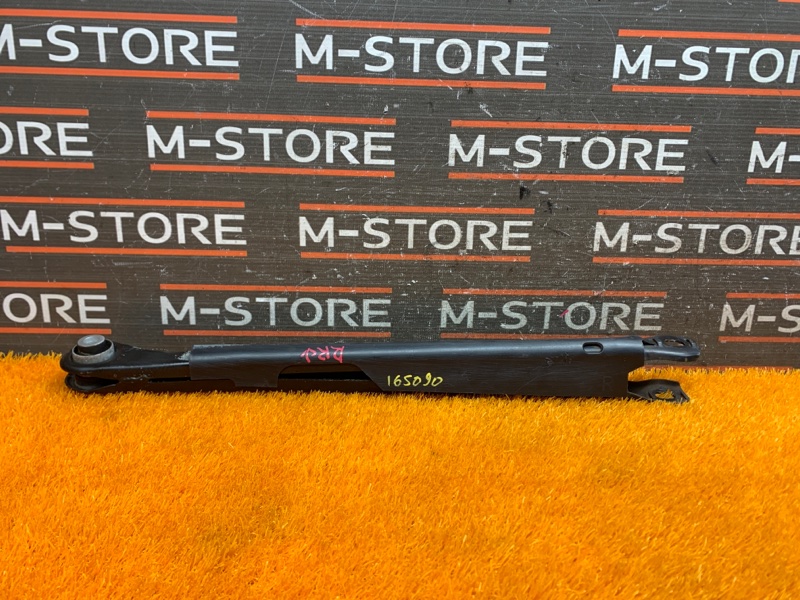 Рычаг подвески нижний, 600 рублей, Красноярск