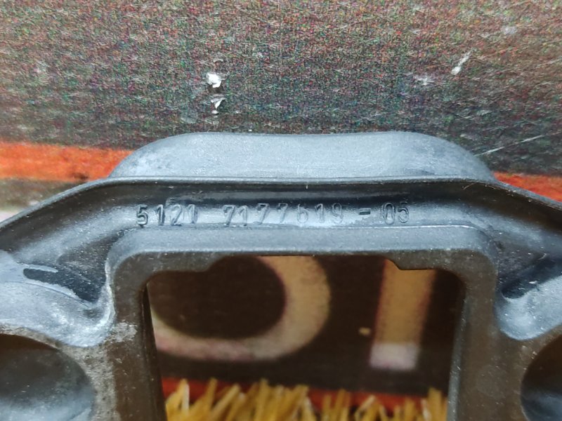 Уплотнитель ограничителя двери, 200 рублей, Красноярск