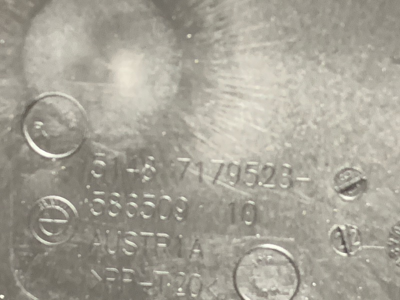 Шумоизоляция двери, 510 рублей, Красноярск