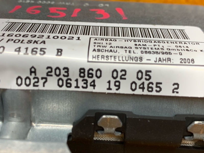 Подушка безопасности в дверь, 340 рублей, Красноярск