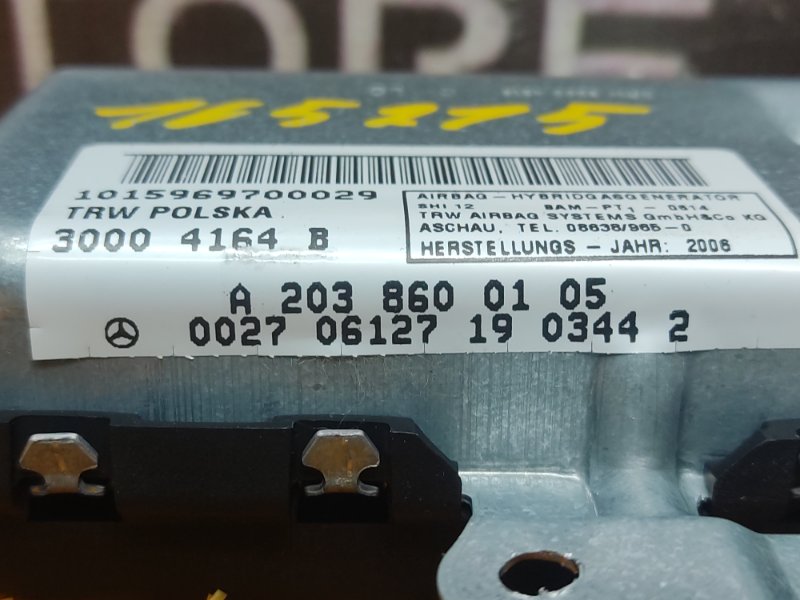 Подушка безопасности в дверь, 300 рублей, Красноярск