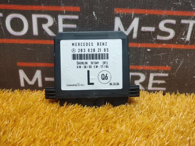 Блок управления дверью, 540 рублей, Красноярск