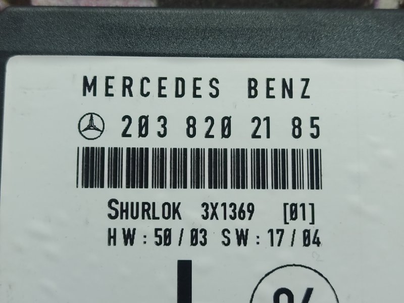 Блок управления дверью, 540 рублей, Красноярск