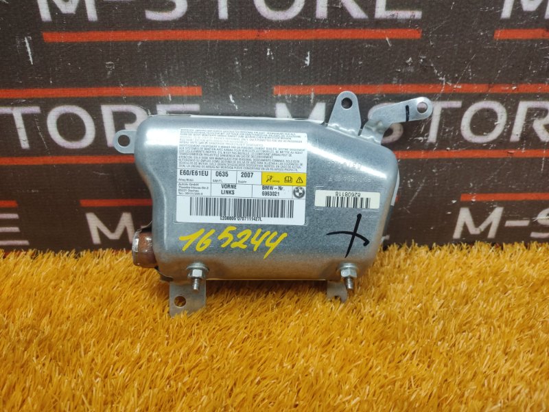 Подушка безопасности в дверь, 340 рублей, Красноярск