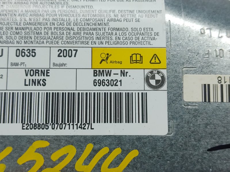 Подушка безопасности в дверь, 340 рублей, Красноярск