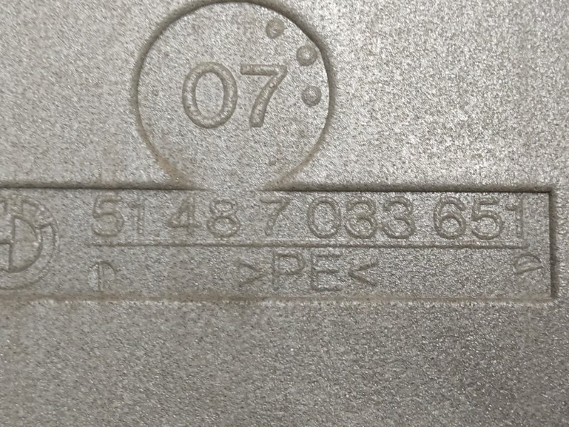 Шумоизоляция двери, 300 рублей, Красноярск