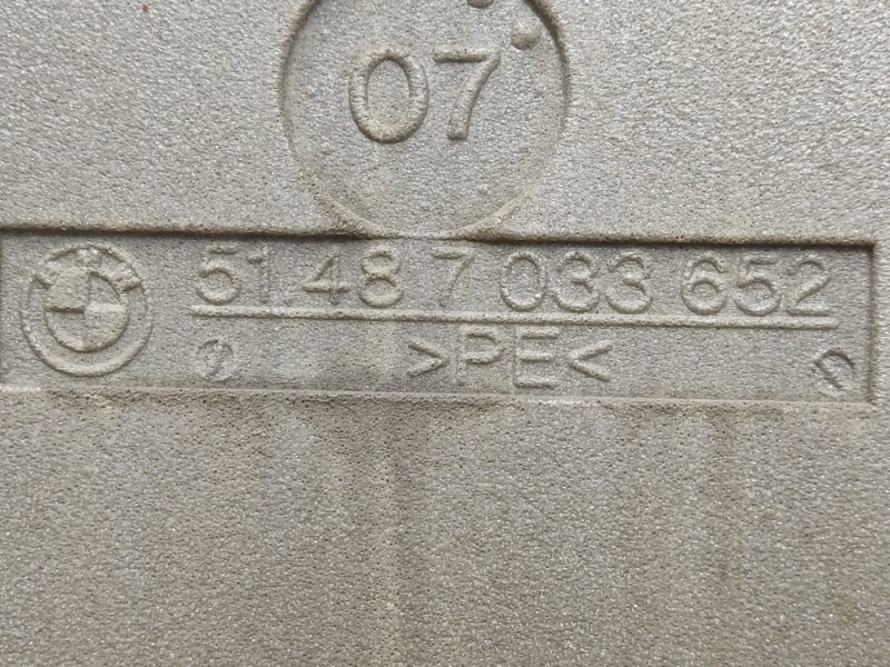 Шумоизоляция двери, 300 рублей, Красноярск