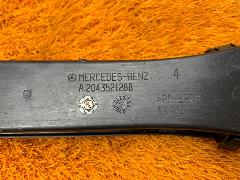 Рычаг подвески нижний, 800 рублей, Красноярск