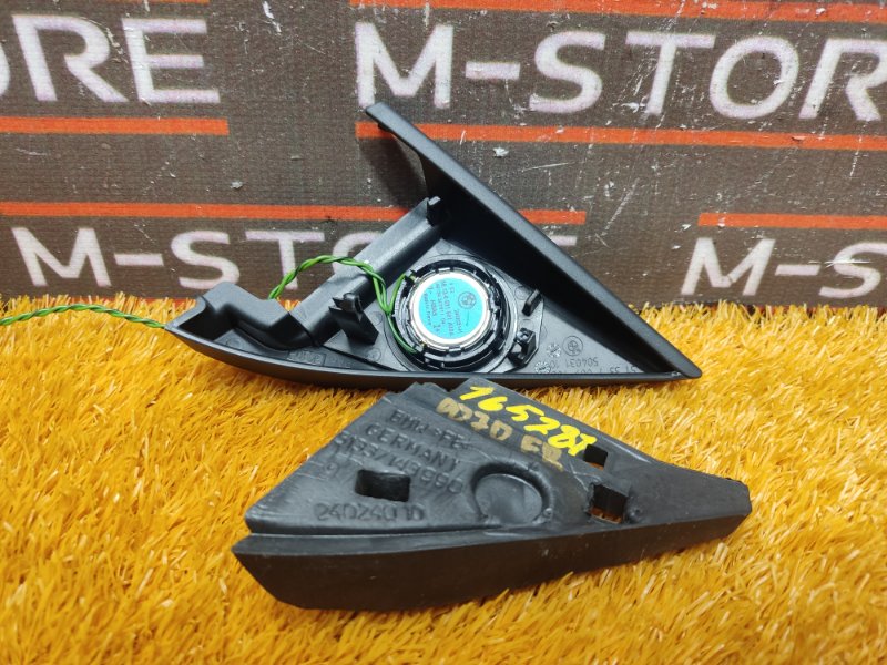 Динамик, 1000 рублей, Красноярск