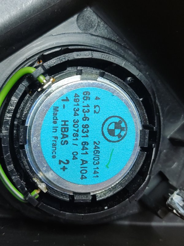 Динамик, 1000 рублей, Красноярск