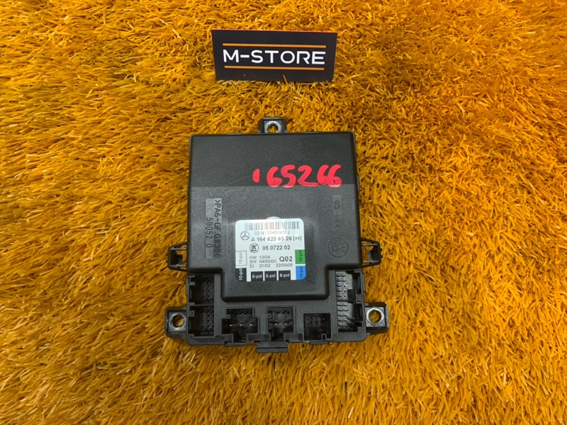 Блок управления дверью, 1620 рублей, Красноярск