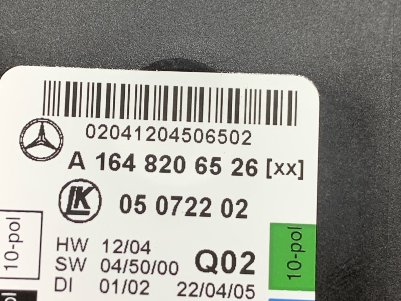 Блок управления дверью, 1620 рублей, Красноярск