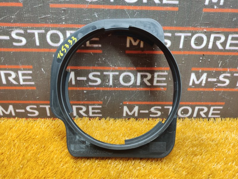 Кронштейн динамика, 300 рублей, Красноярск