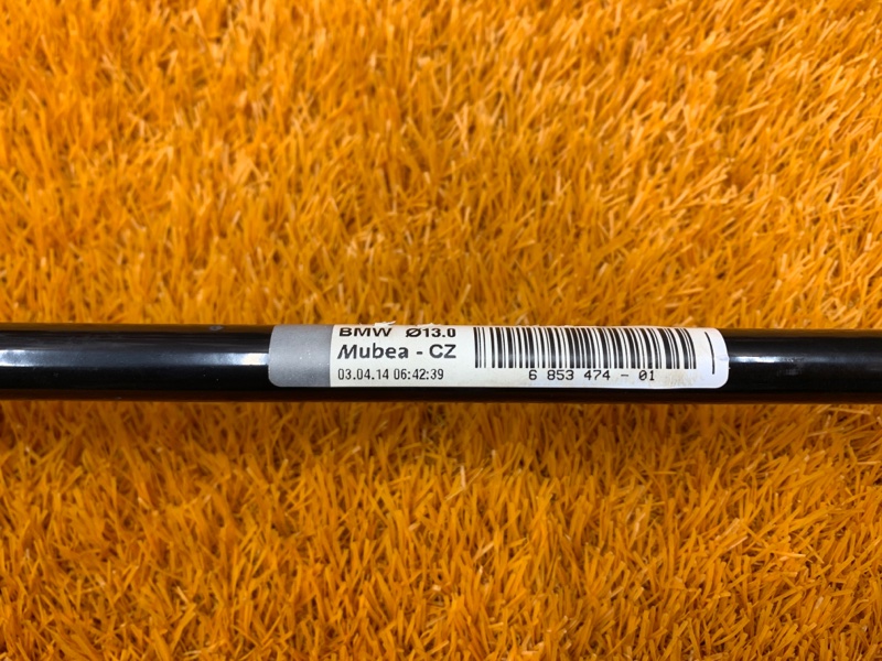 стабилизатор, 1400 рублей, Красноярск