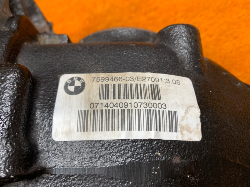 редуктор, 20590 рублей, Красноярск