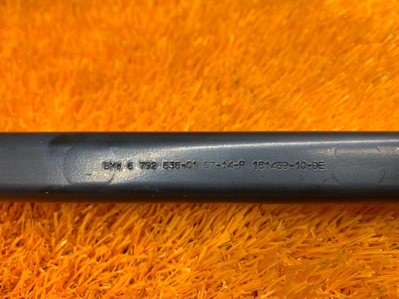 Рычаг подвески верхний, 700 рублей, Красноярск