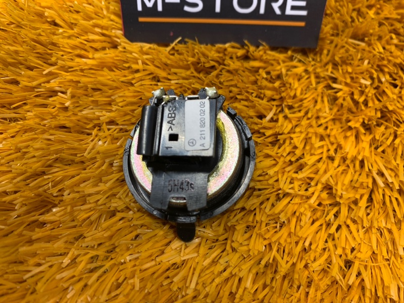 Динамик, 400 рублей, Красноярск