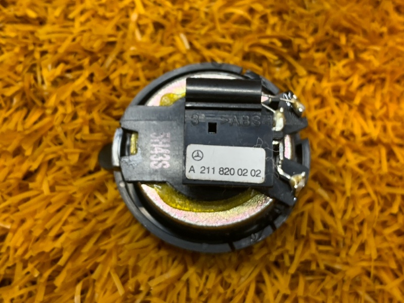 Динамик, 400 рублей, Красноярск