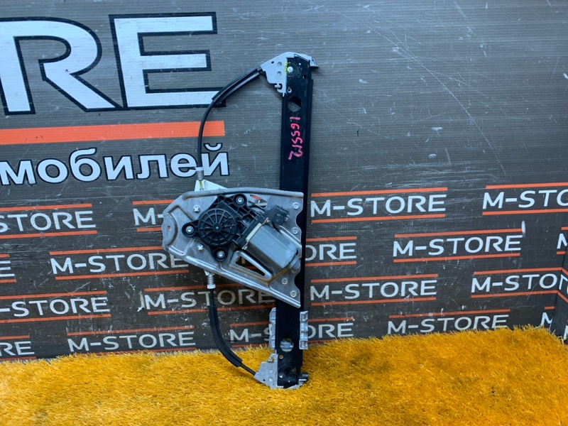 стеклоподъемник, 660 рублей, Красноярск