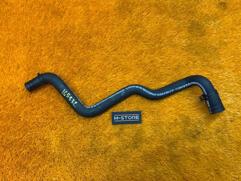 патрубок расширительного бачка, 300 рублей, Красноярск