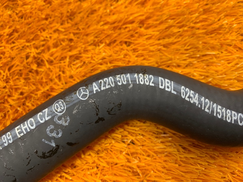 патрубок расширительного бачка, 300 рублей, Красноярск