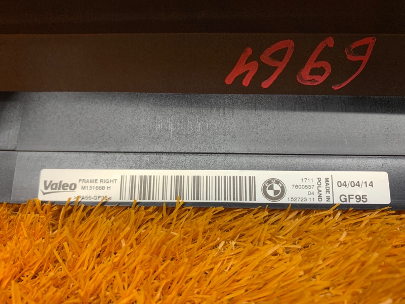 Кронштейн радиатора, 900 рублей, Красноярск