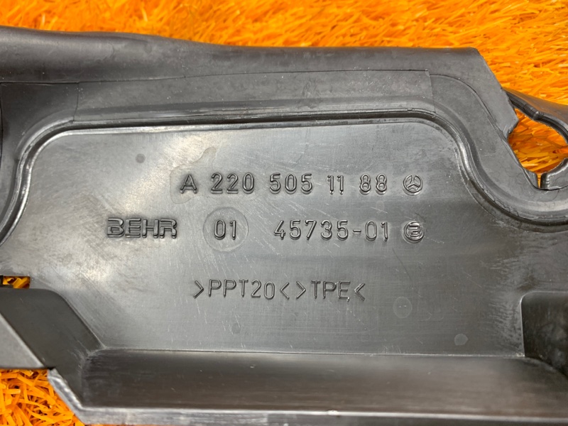 накладка радиатора, 300 рублей, Красноярск