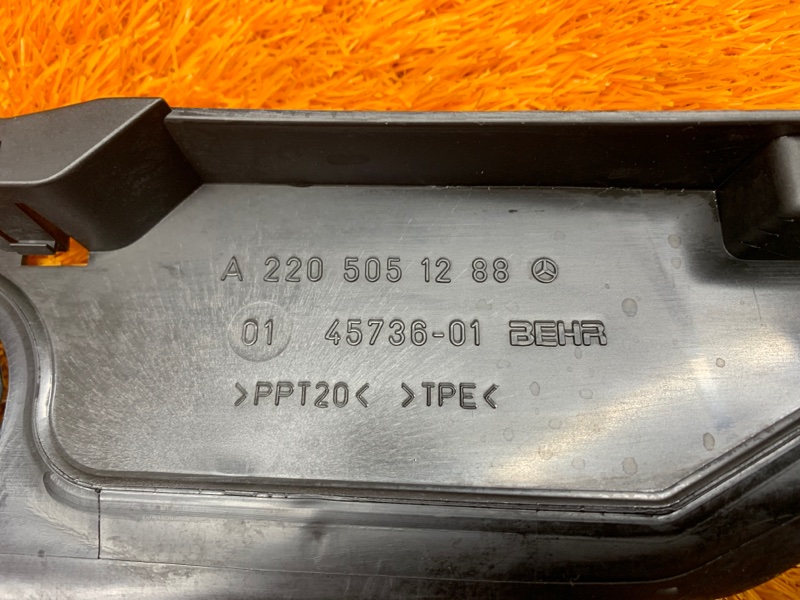 накладка радиатора, 300 рублей, Красноярск