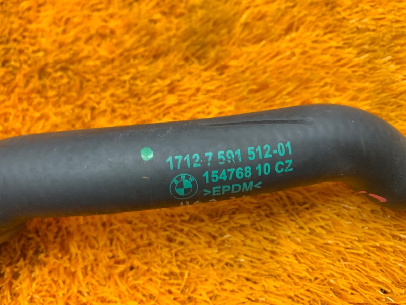 Патрубок системы охлаждения, 670 рублей, Красноярск