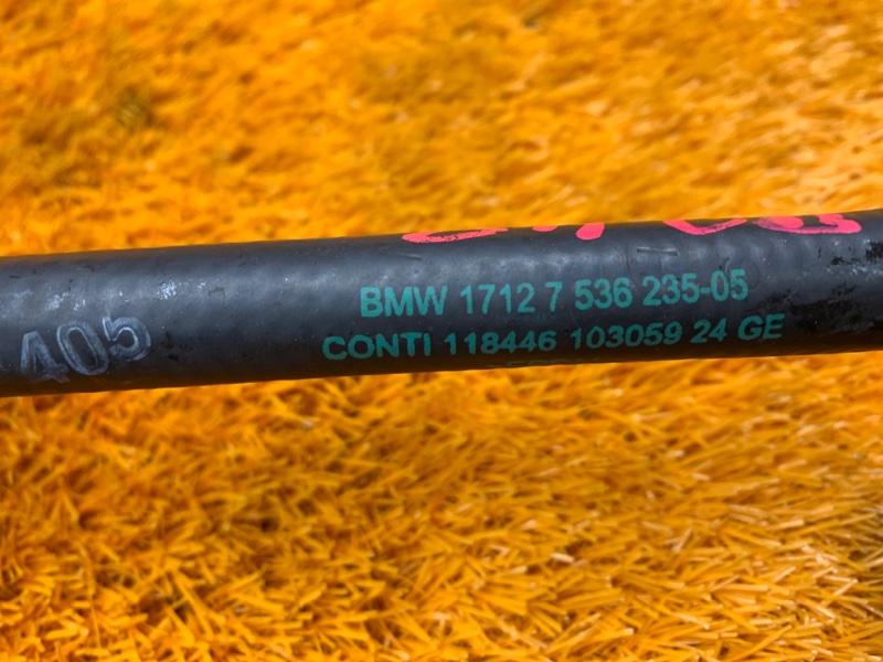 Патрубок системы охлаждения, 600 рублей, Красноярск