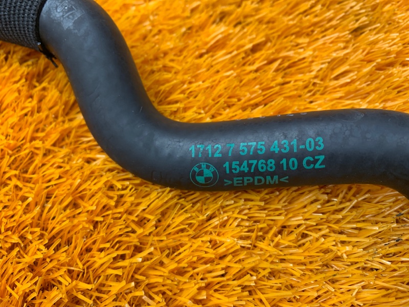 Патрубок системы охлаждения, 1900 рублей, Красноярск