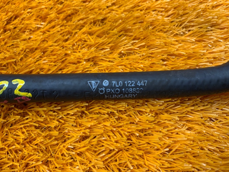 патрубок расширительного бачка, 300 рублей, Красноярск