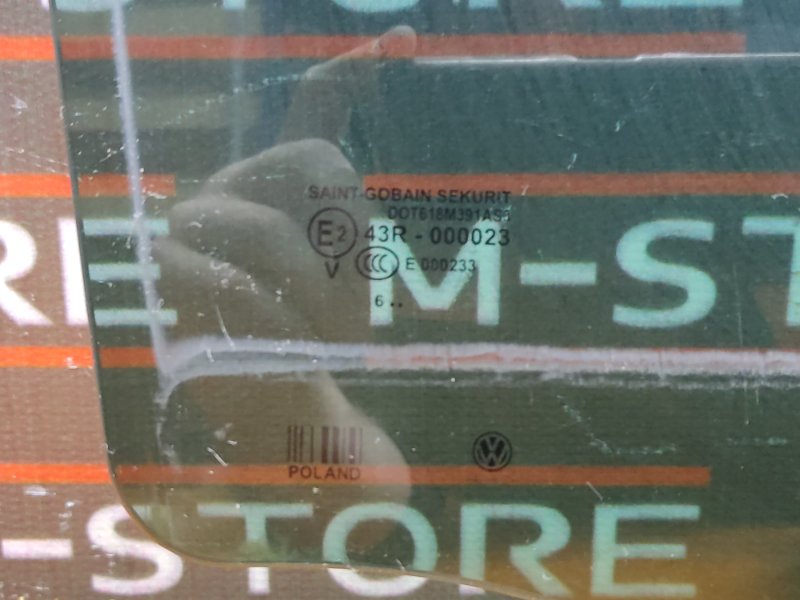 Стекло боковое, 540 рублей, Красноярск