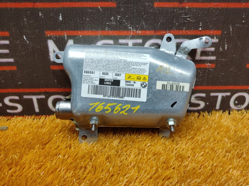 Подушка безопасности в дверь, 340 рублей, Красноярск