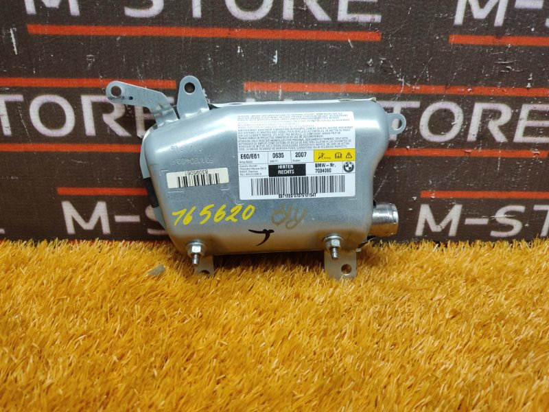 Подушка безопасности в дверь, 340 рублей, Красноярск