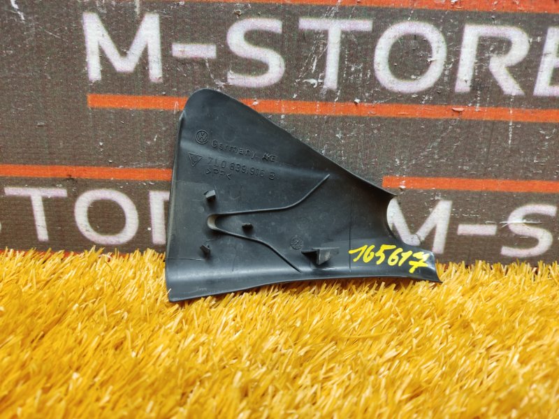 Накладка двери, 100 рублей, Красноярск