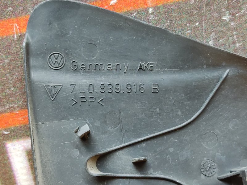 Накладка двери, 100 рублей, Красноярск