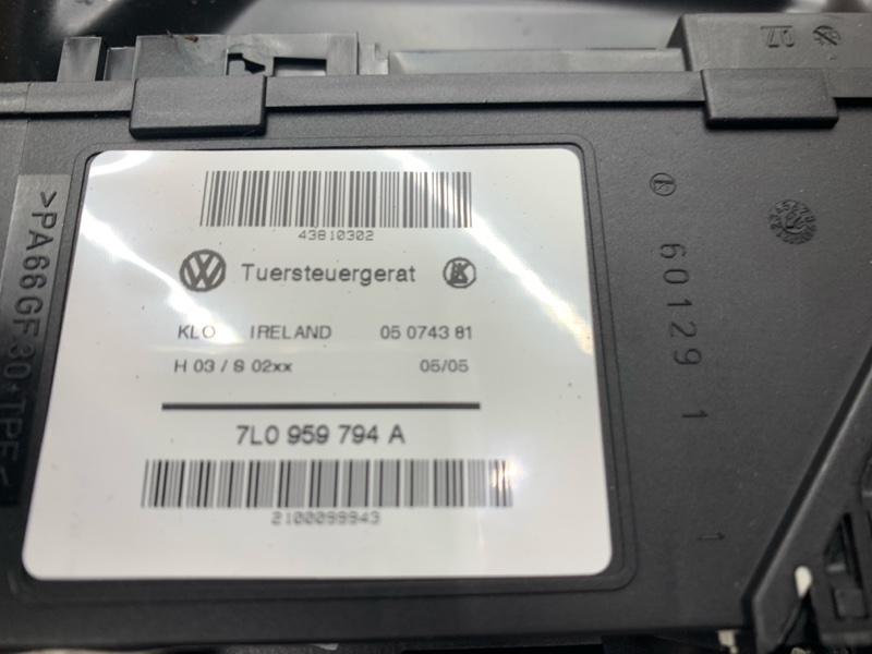 стеклоподъемник, 2000 рублей, Красноярск