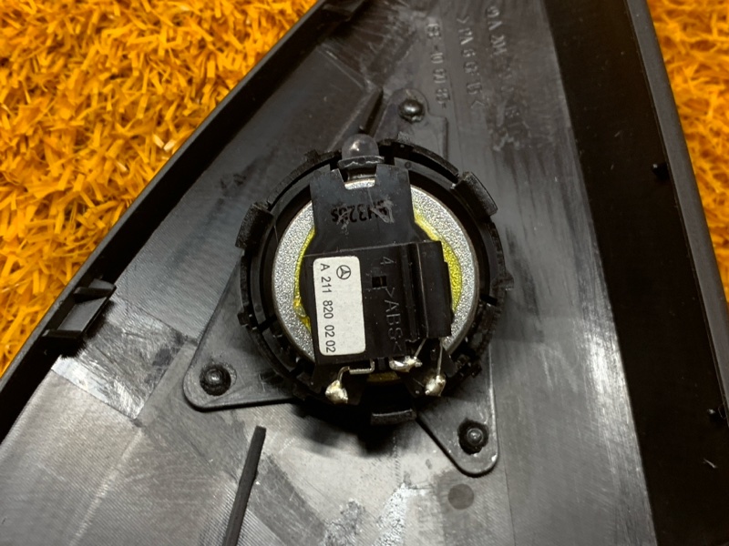 Динамик, 600 рублей, Красноярск