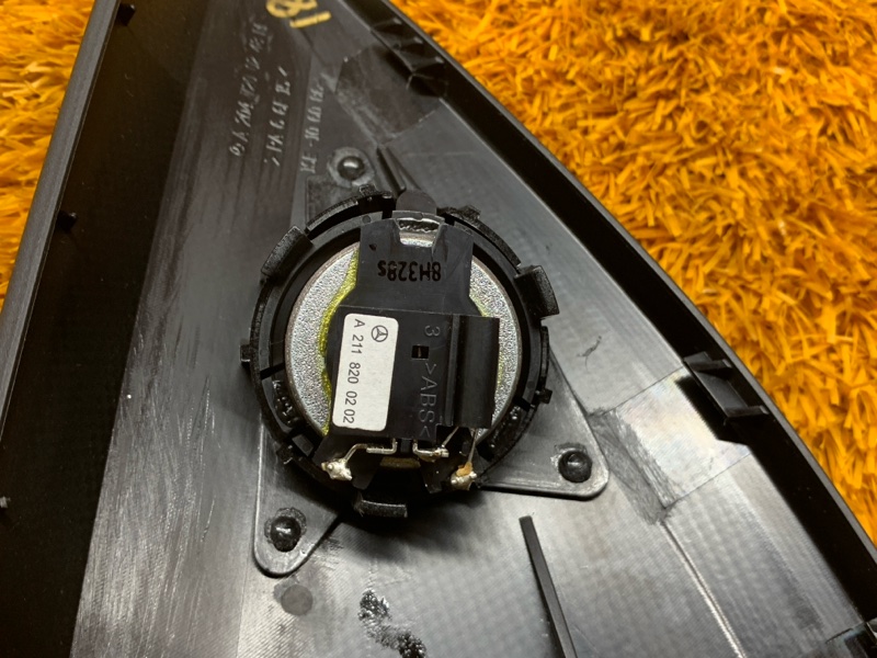 Динамик, 600 рублей, Красноярск