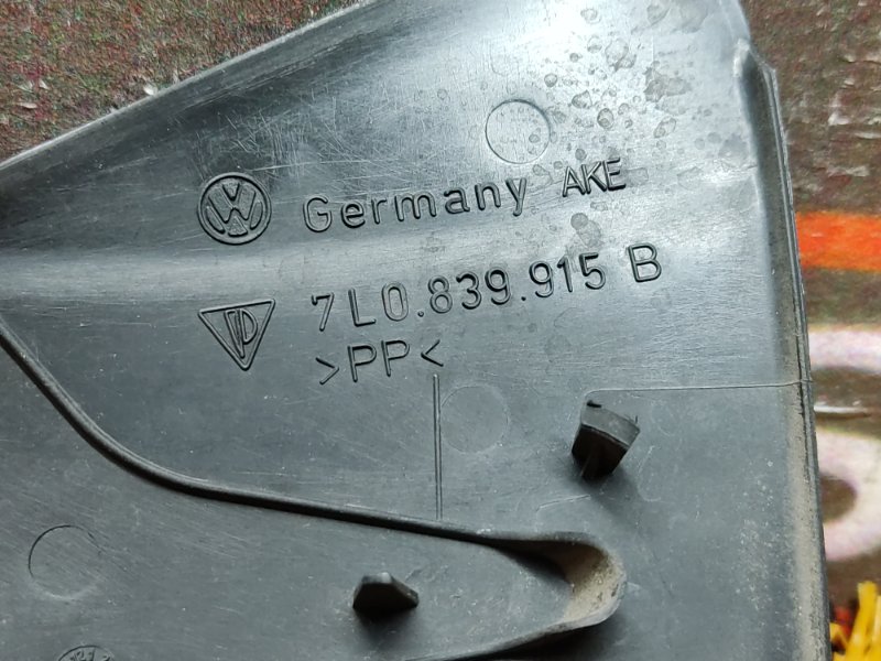 Накладка двери, 100 рублей, Красноярск