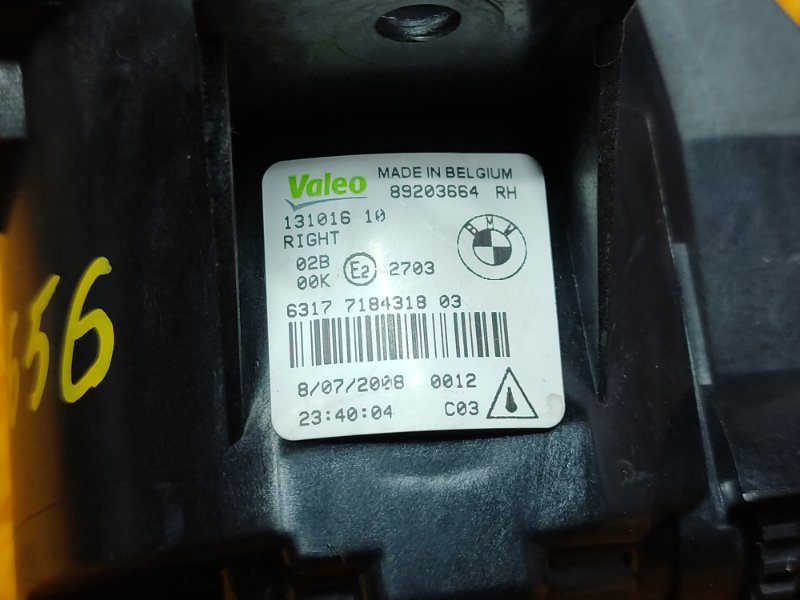 фара противотуманная, 2500 рублей, Красноярск