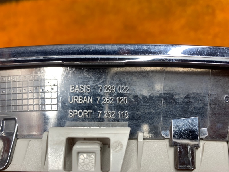 решетка радиатора, 2290 рублей, Красноярск