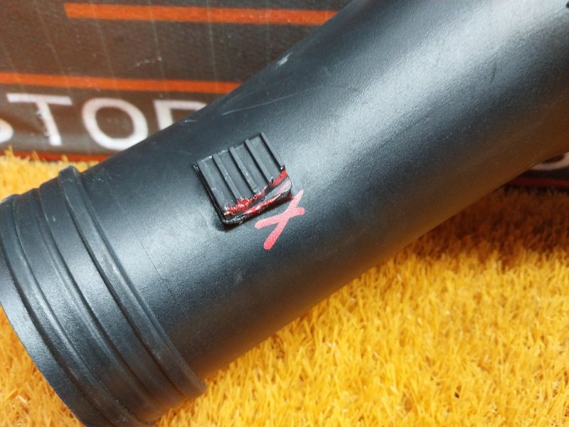 патрубок воздухозаборника, 300 рублей, Красноярск