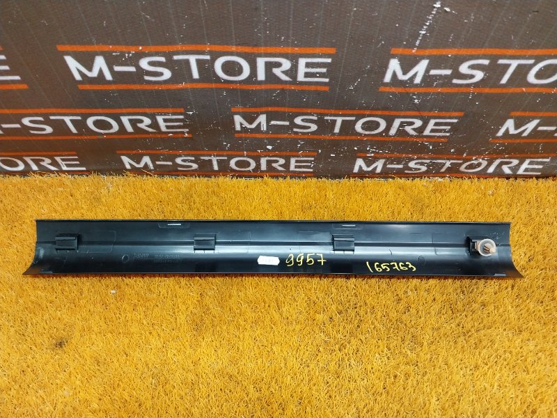 Накладка на порог салона, 210 рублей, Красноярск