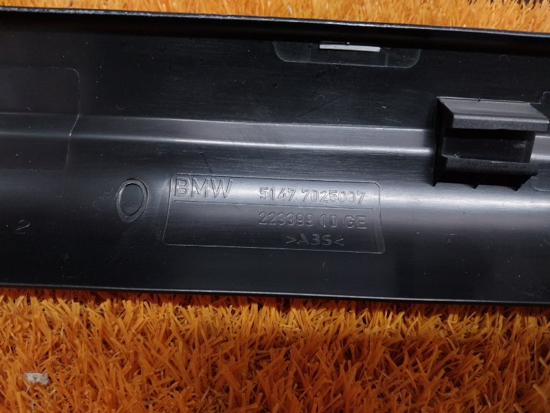 Накладка на порог салона, 210 рублей, Красноярск