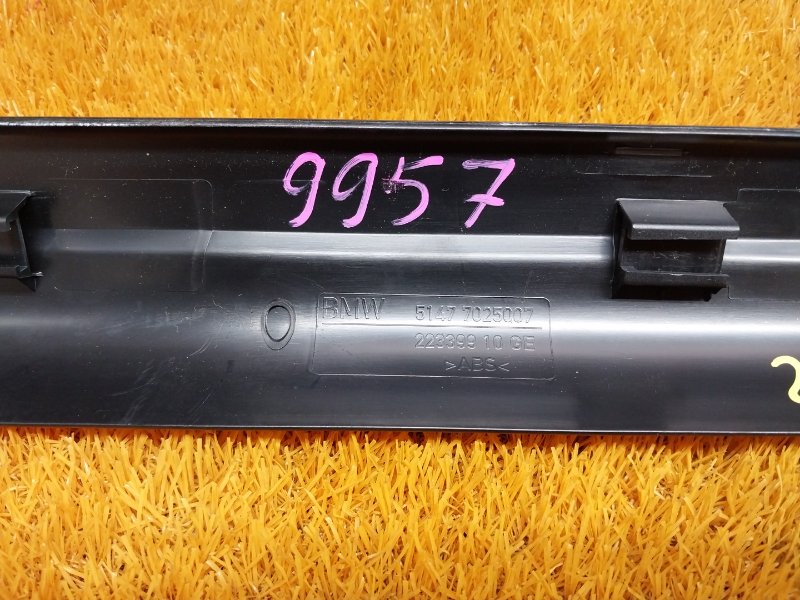 Накладка на порог салона, 210 рублей, Красноярск