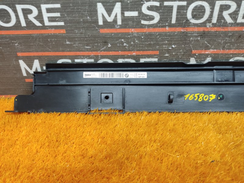 Кронштейн радиатора, 1100 рублей, Красноярск