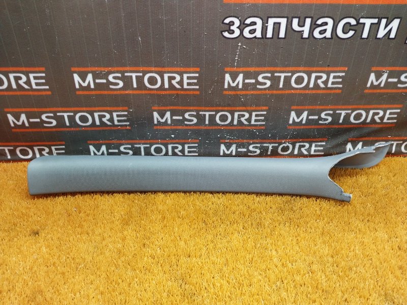 обшивка стойки, 350 рублей, Красноярск