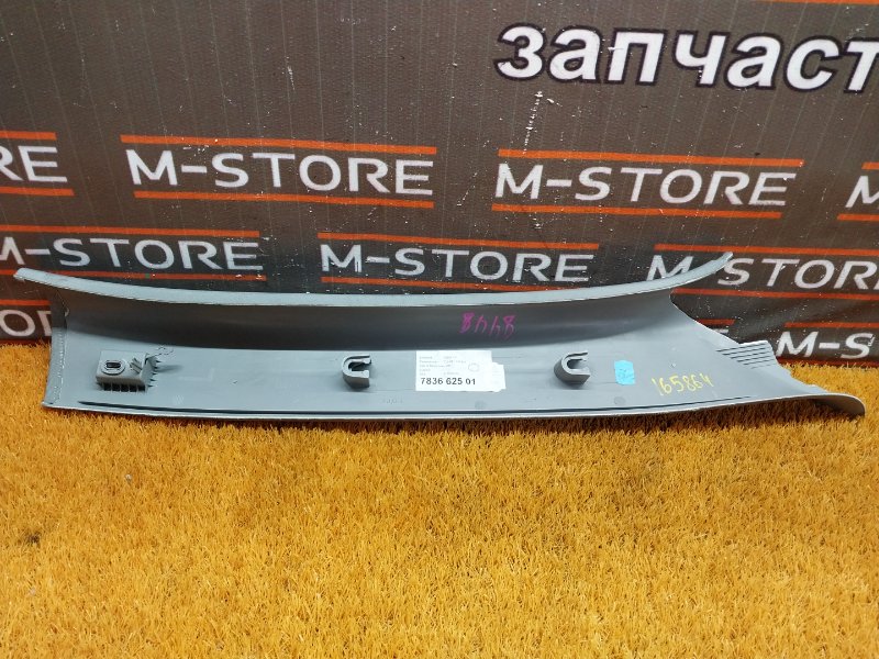 обшивка стойки, 350 рублей, Красноярск